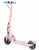 Segway Ninebot eKickScooter ZING E8 P Elektrikli Scooter