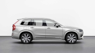 2020 Volvo XC90 B6 Mild Hibrit 2.0 300 HP Geartronic Inscription (4x4)