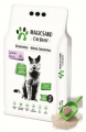 Magicsand Cat Litter Lavanta Kokulu 20 lt resim