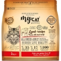 Mycat Tahılsız Kuzu Etli Yetişkin 2 kg resim