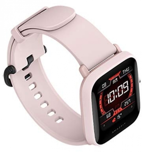 Amazfit Bip U Pro Akıllı Saat
