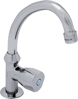 E.C.A. Pınar 102108541 Lavabo Bataryası