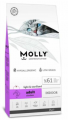Molly Sterilised Tavuklu 2 kg resim