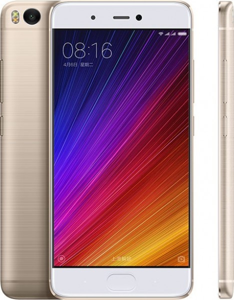 Xiaomi Mi 5s (32 GB)