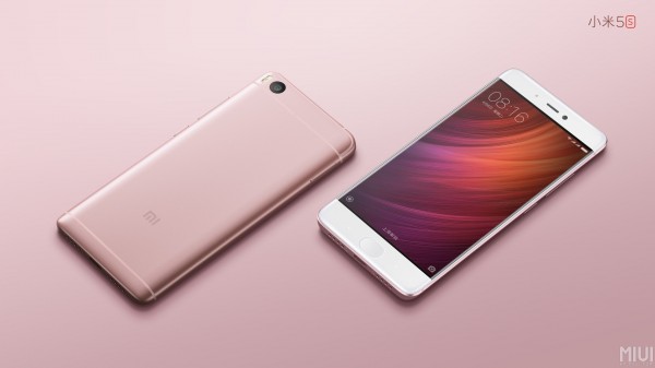 Xiaomi Mi 5s (32 GB)