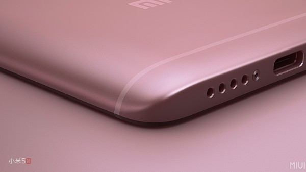 Xiaomi Mi 5s (32 GB)