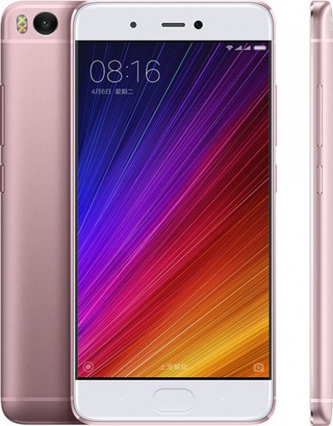 Xiaomi Mi 5s (32 GB)