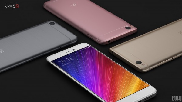 Xiaomi Mi 5s (32 GB)