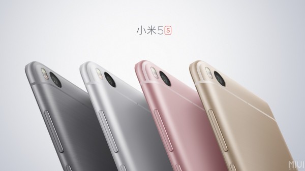 Xiaomi Mi 5s (32 GB)