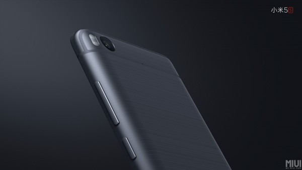 Xiaomi Mi 5s (32 GB)