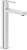 Artema Fold S Yüksek A42677 Lavabo Bataryası