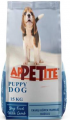 Appetite Puppy Kuzulu Yavru 15 kg resim