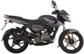 Bajaj Pulsar NS 125