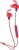 Skullcandy Jib+ Active Kablosuz Kulaklık