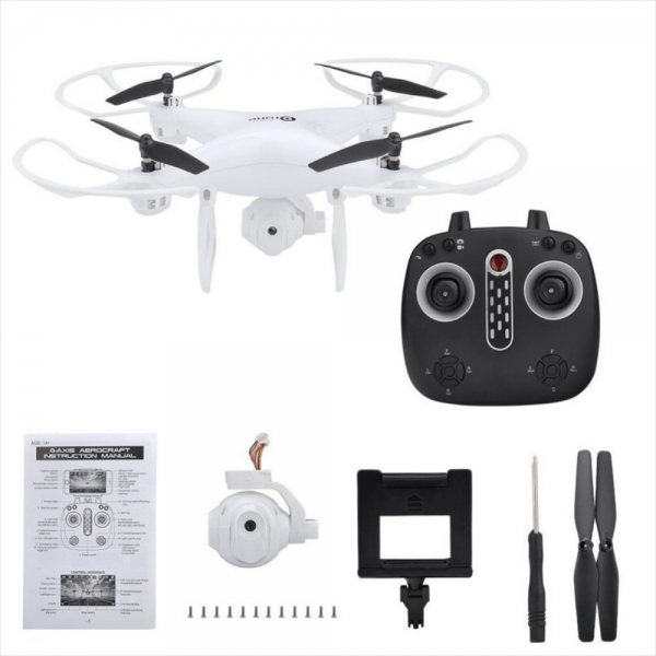 Lead Honor Explorers Drone Sky LH-X25 Drone