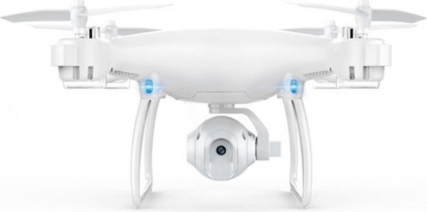 Lead Honor Explorers Drone Sky LH-X25 Drone