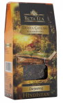 Beta Tea Dünya Çayları Koleksiyonu Darjeeling Çayı 50 gr resim