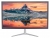 Seenergy H121MA Monitör
