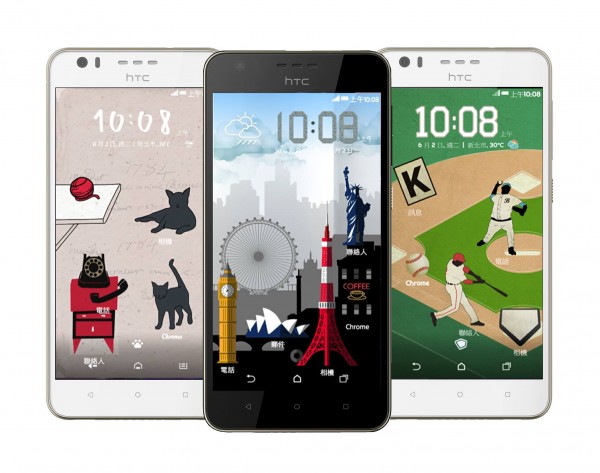 HTC Desire 10 lifestyle