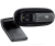 Logitech C170 Webcam