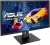 Asus VP28UQGL Monitör