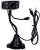 Asonic AS-WC825 Webcam