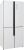 Silverline R12051W02 Buzdolabı