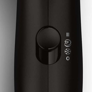 Philips Essential Care BHD004-00 Saç Kurutma Makinesi