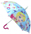 Rubenis Poly Pocket resim