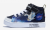 Skechers E-Pro Çocuk Spor Ayakkabı
