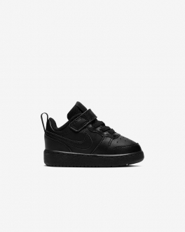 Nike Court Borough Low Çocuk Spor Ayakkabı