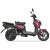 Yuki YK-15 Planet 4500 Moped