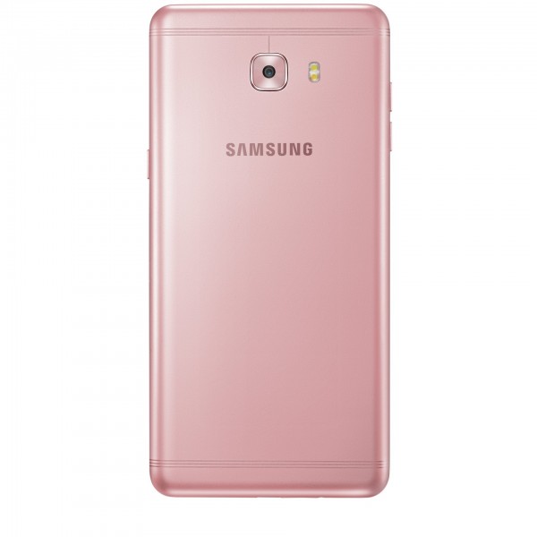 Samsung Galaxy C9 Pro