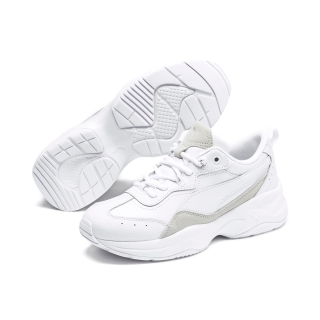 Puma Cilia Lux Kadın Spor Ayakkabı