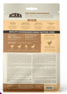 Acana Homestead Harvest Yetişkin 340 gr Kedi Maması