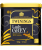 Twinings Lady Grey Çay 500 gr