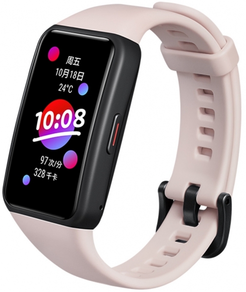 Honor Band 6 Akıllı Bileklik