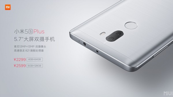 Xiaomi Mi 5s Plus (64 GB)