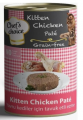 Chef's Choice Tavuk Etli Ezme Yavru 400 gr resim