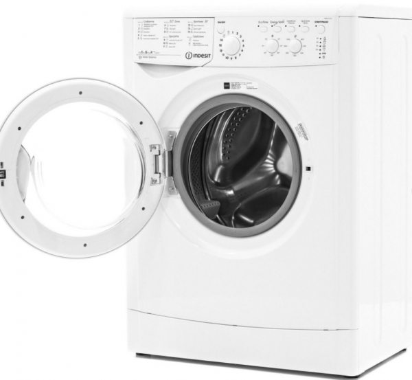 Indesit IWSC 51252 C Çamaşır Makinesi