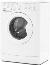 Indesit IWSC 51252 C resim