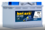 İnci Akü EFB Max Tigris 12V 75Ah