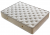 Kupons Golden 150x200 cm Yaylı Yatak
