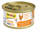 Gimcat Shinycat Tavuklu Havuçlu 70 gr resim