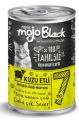 Mycat Mojo Black Kuzu Etli 415 gr resim