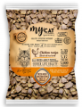 Mycat Tahılsız Tavuk Etli 1 kg resim