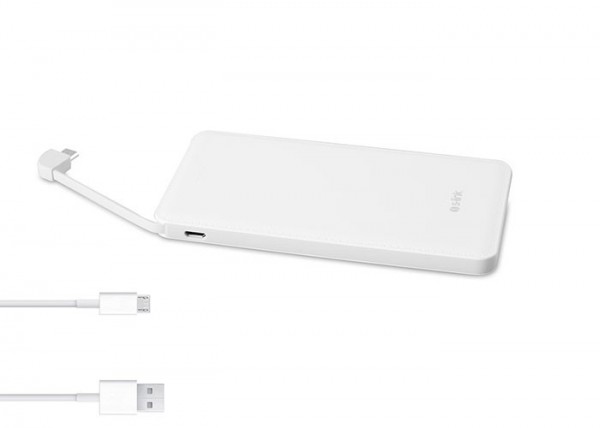 S-link IP-511 5000 mAh Powerbank