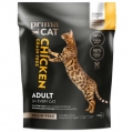 Prima Cat Grain Free Tavuk Etli Tahılsız 400 gr resim