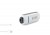 S-link IP-741 2600 mAh Powerbank