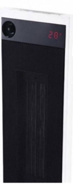 Blyss Kule Tipi 2400W Fanlı